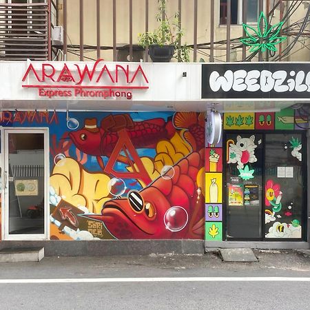 فندق Arawana Express Phromphong بانكوك المظهر الخارجي الصورة